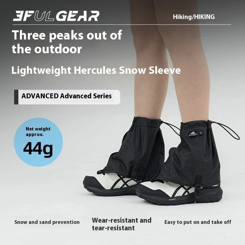 3F Ul Gear Outdoor … - image