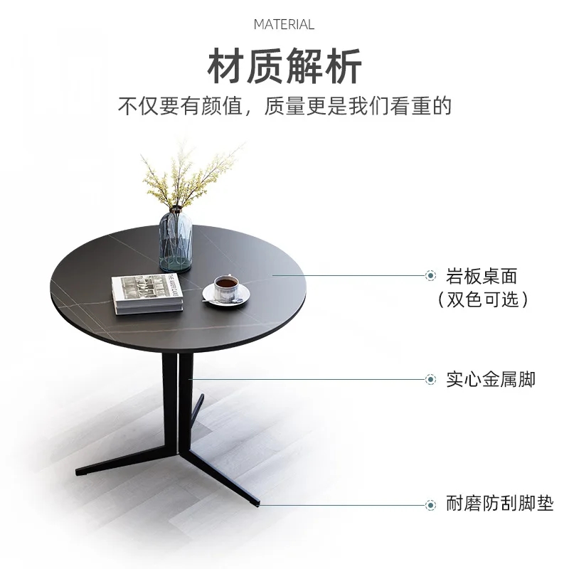 Slate dining table negotiation reception table and chairs modern simple marble table balcony business leisure small