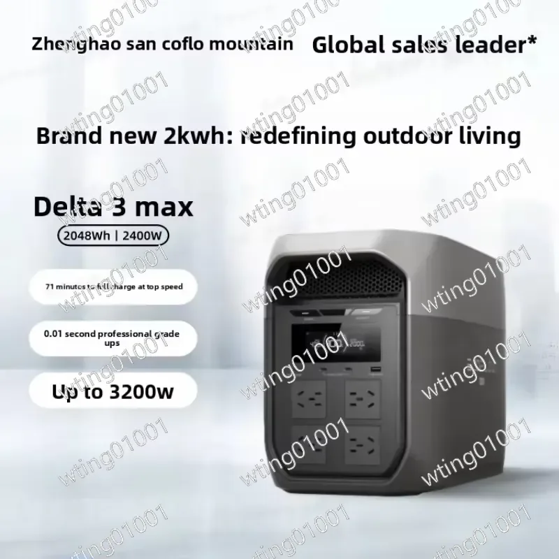 for Max the All New 2 kWh LiFePO4 Outdoor Power Station PD2.0 Fast Charging High Capacity Portable Power Source