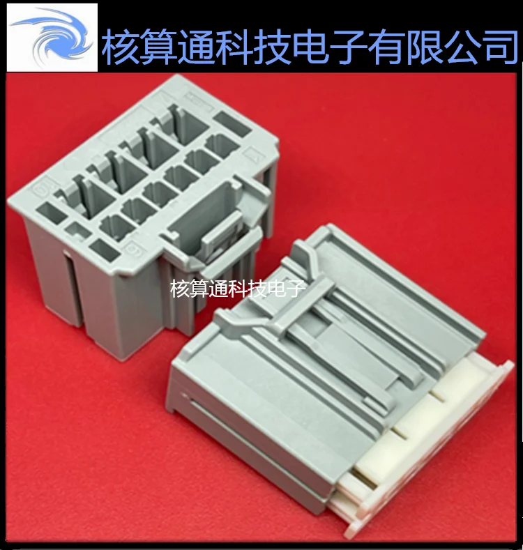Free shipping  0313721100 313721100 31372-1100      10P      10PCS