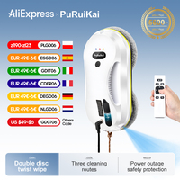 Household window automatic water spray cleaning robot vacuum cleaner remote control electric window wiper household glass wiper