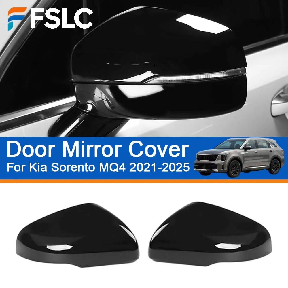 Car Decoration Door Mirror Cover  For Kia Sorento MQ4 2021-2025 Black Car Rearview Accessories Car Upgrade Modify A Car