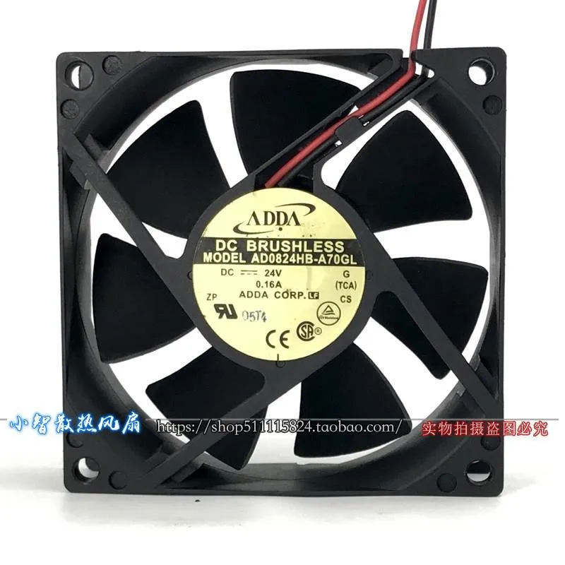 

Original AD0824HB-A70GL frequency converter Cooling fan 80 * 80 * 25MM 8CM 24V 0.16A