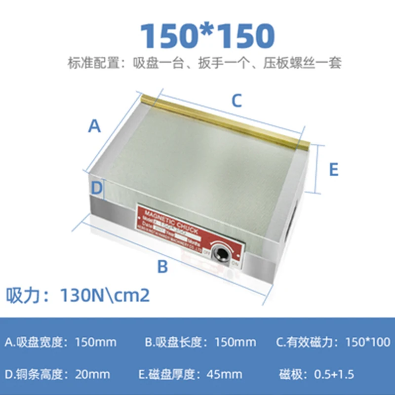 150x150mmUltrapowerful Grinder Sucker Cnc Permanent Magnetic Detail Disk Flat Plate Dense Brass Magnetic Table Engraving Machine