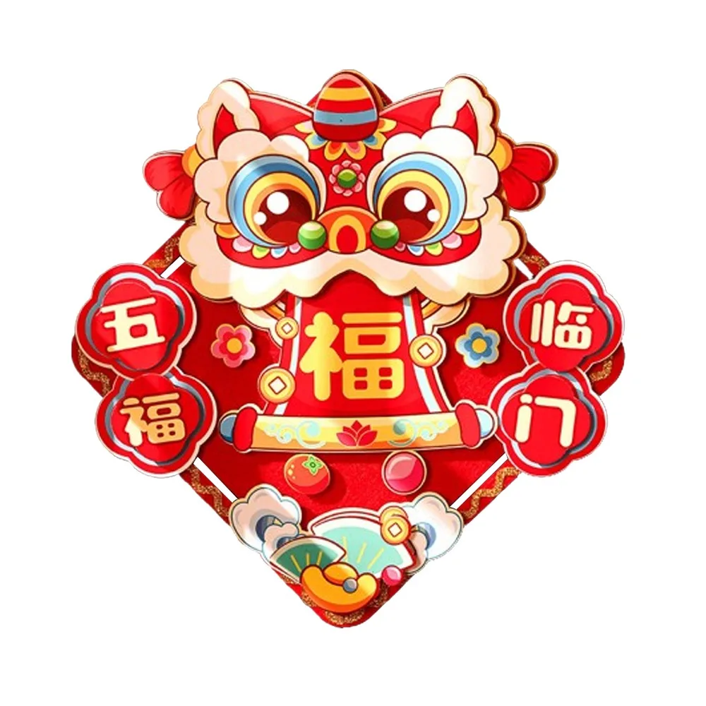 

Chinese Style New Year Lucky Sticker Cartoon 2026 Horse Year Door Couplet Ornaments Non Woven Traditional Zodiac Horse Stickers