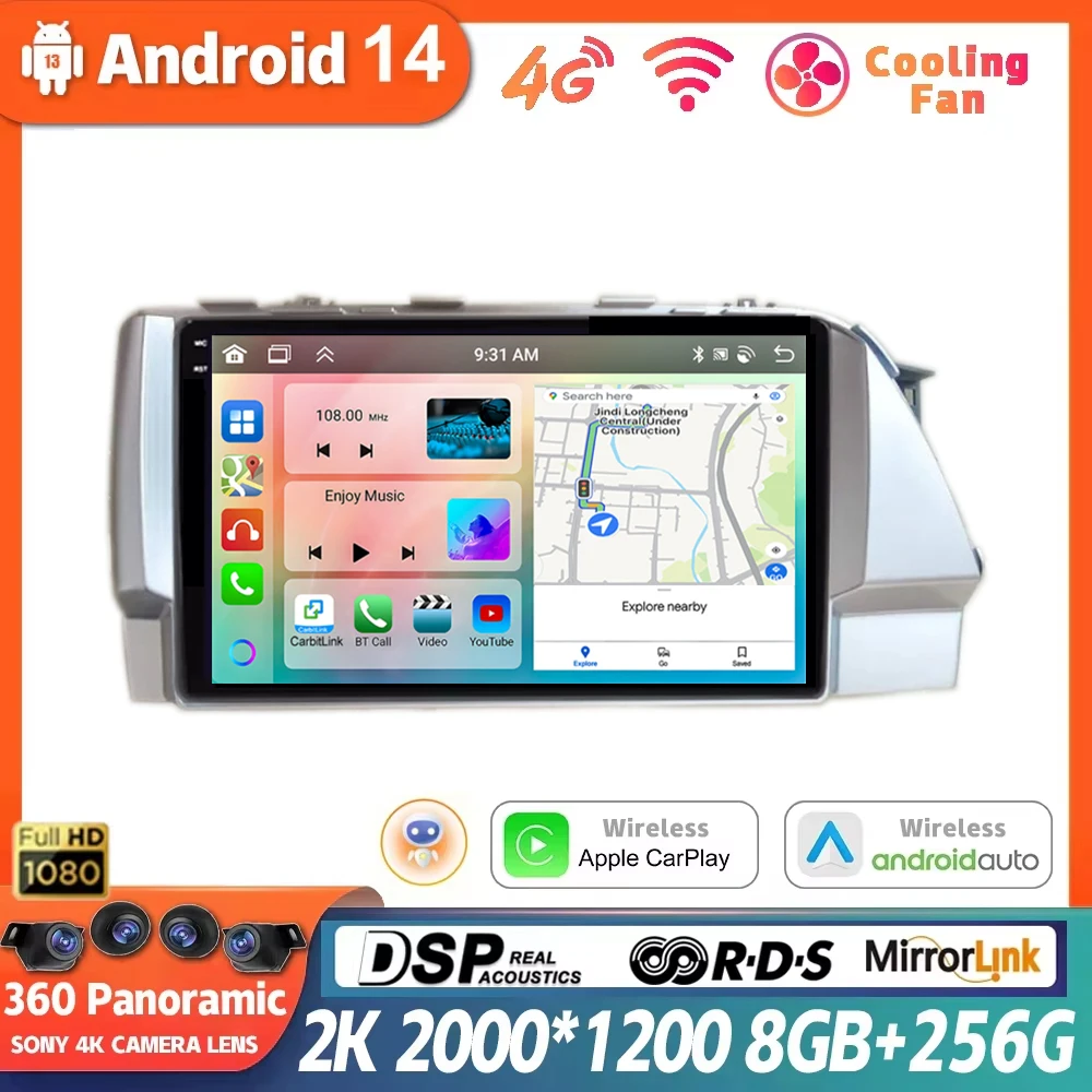 

Android 13 For Hyundai Solaris 1 2 Accent Reina Verna Sedan 2017 Car Radio Multimedia Video Player carplay Auto GPS Navigation