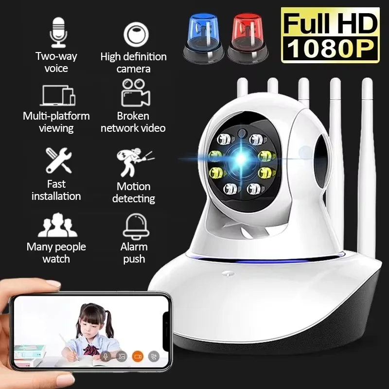 2025 5 Antennen WiFI-Kamera Full Color HD Home Security Protection 360 °   Strong Signal Surveillance Webcam Babyphone