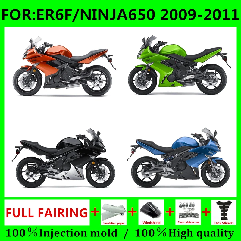 Motorcycle Injection Fairings kit for ER-6F 2009 2010 2011 ER6F 09 10 11 ninja650 Fairing kits EX 650 NINJA 650 FAIRINGS