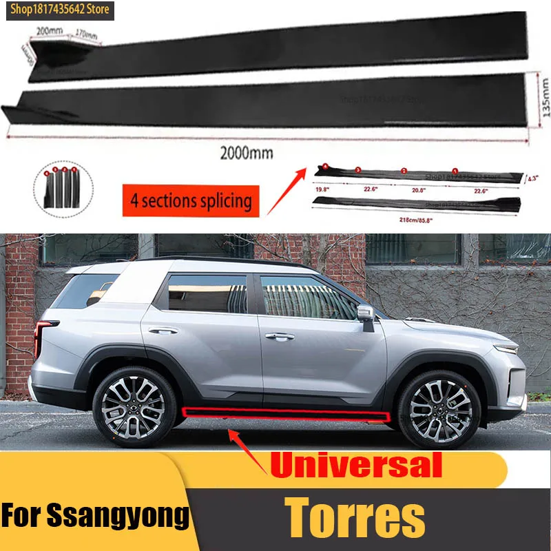 Universal Car Side Skirt 8 Pcs 2.2m Winglet Splitters Lip Side Spoiler For Ssangyong Actyon Rexton Torres