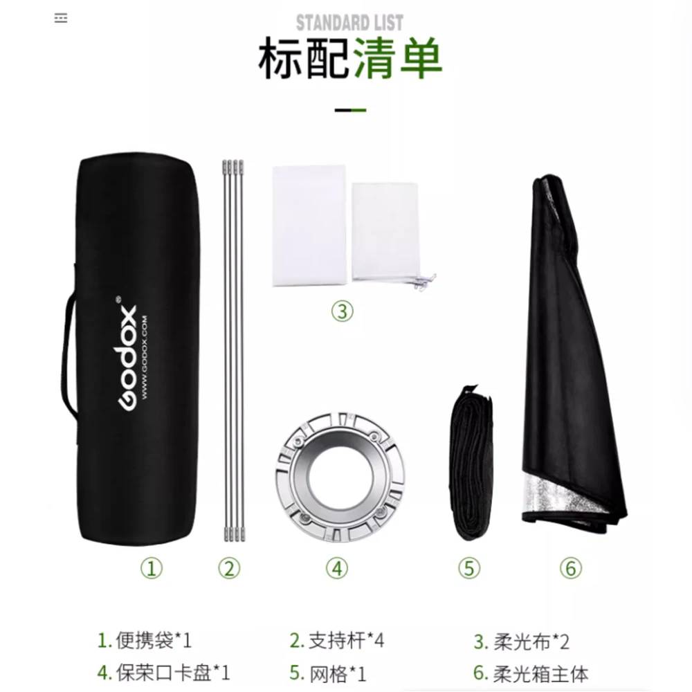 Gx 22x90cm Softbox 9"x 35" Portable Rectangular Honeycomb Grid Softbox Soft Box with Bowens Mount for Studio Flash