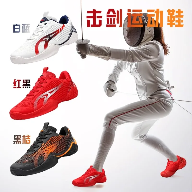Sepatu anggar profesional baru yang laris untuk latihan Desain unisex Anti selip dan tahan lama Sepatu anggar / Sepatu latihan Excell