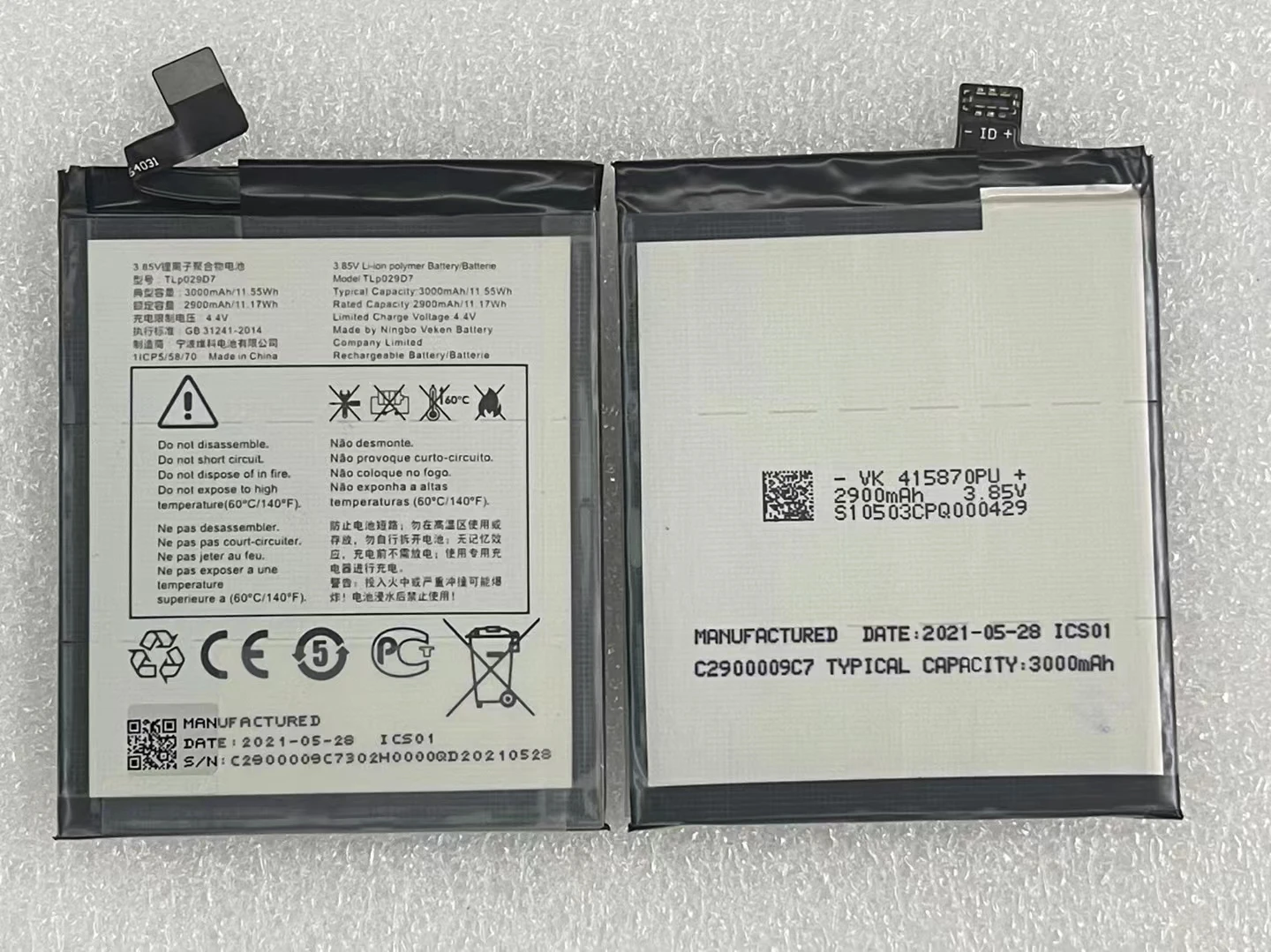 

Original TLP029D1 TLp029D7 Battery For Alcatel 3 3X 5 TCL V760 Y660 OT-5052D 5052Y OT-5086D 5086D/3L OT-5034D 5034D/3 OT-5008Y