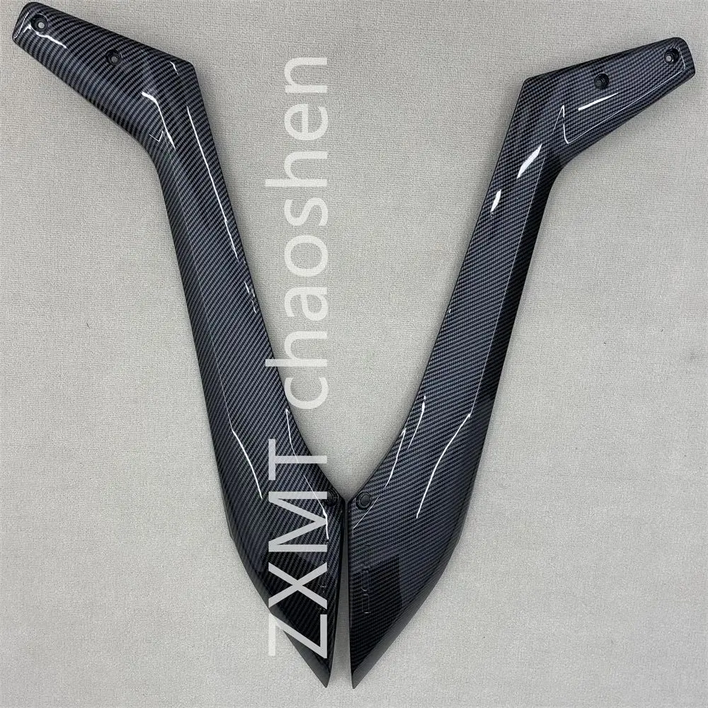 

ABS motorcycle fairings are suitable for TMAX 560 mid-plate mid-plate 2020 2021 carbon fiber paint