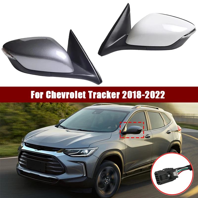 Espejo lateral automático de 6 pines para Chevrolet Tracker 2019 2020 2021 2022 2023 2024, conjunto de espejo retrovisor exterior para coche, accesorios para coche