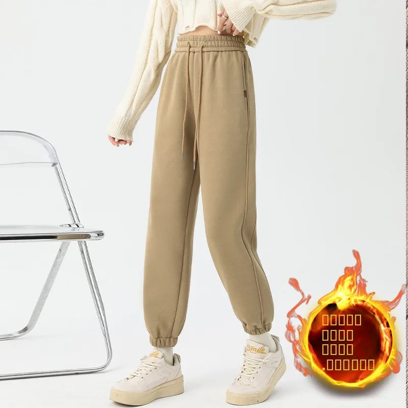 Pantalon de sport à taille haute pour femmes, pantalon décontracté, printemps, automne, hiver, patchwork, pantalon long, style street