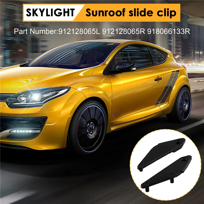 Классический автомобильный люк на крыше, кронштейн, слайдер, стеклянный зажим, система раздвижения люка на крыше, ремонтный комплект для Renault Koleos 912128065L 912128065R