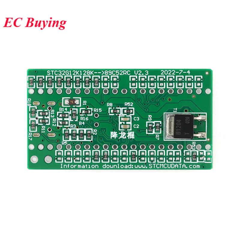 STC32G12K128 STC8H8K64U 9,6 9,62 32Bit 128 KB 64 KB STC32F12K54 51 STC Core Funktion Entwicklungsboard Oszilloskop Demo Modul – Detail 8