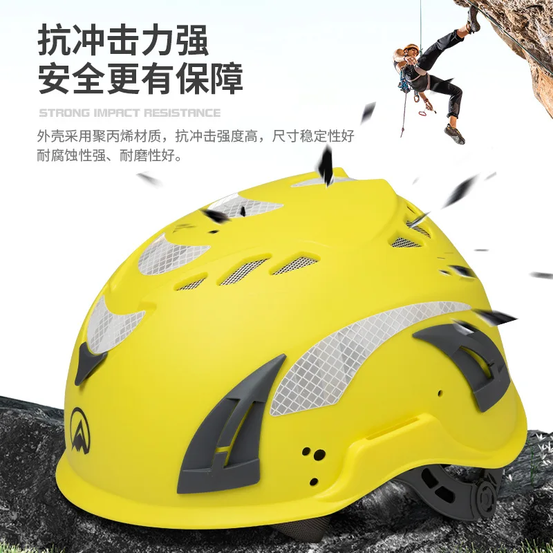 Outdoor Sports Climbing Helmet, Multi-Purpose Water Rescue High-Altitude Operation Ultra Light Safety Helmet,P856