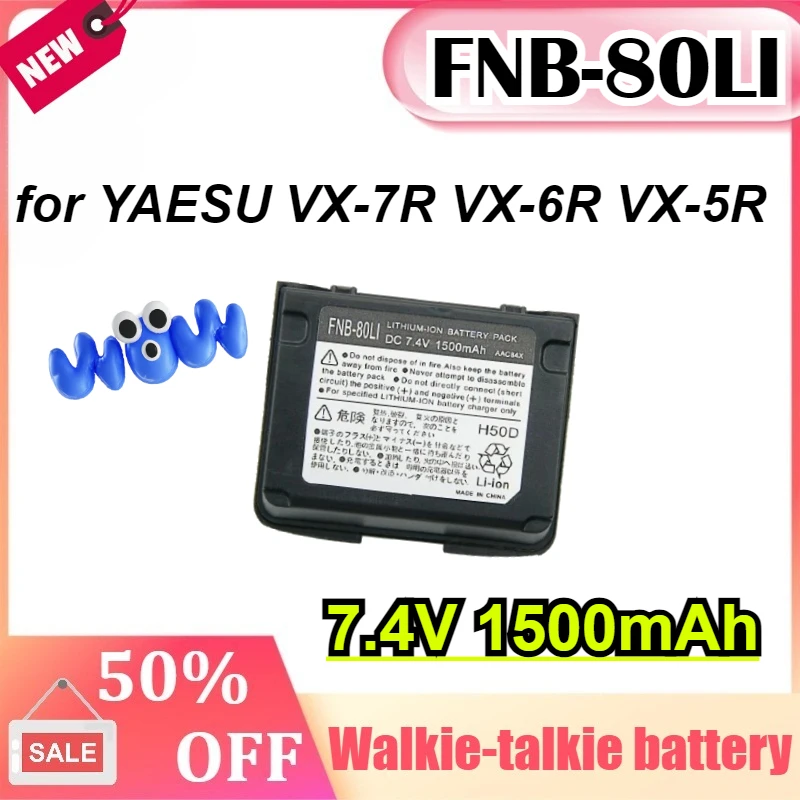 FNB-80LI 7.4V 1500M… - image
