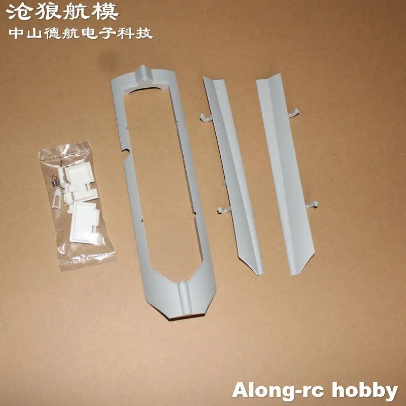

Freewing EPO RC Plane Avanti S V2 80mm EDF Jet Airplane Spare Part --Nose Landing Gear Plastic Doors and Cover #FJ21235091