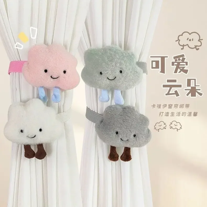 

Plush Doll Cute Curtains Tiebacks Accessories Straps European Creative Curtain Buckles Cute Cartoon Curtain Straps