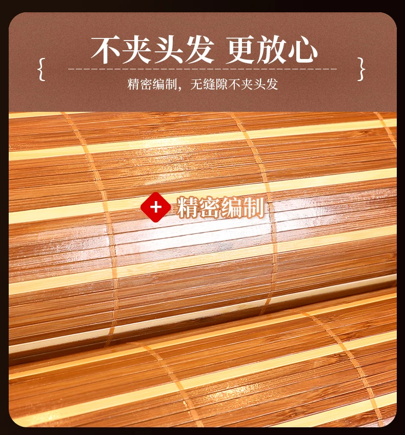 Cool Mat Bamboo Mat Summer Naked Sleeping Student Dormitory Mattress Foldable Ice Silk Mat Dual-Use Double-Sided Household