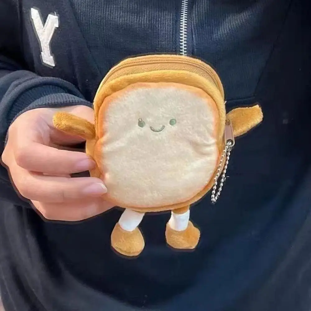 Cartoon Toast Bread Plush Toys Children Coin Purse Earphone Bag Coin Key Bag Doll Bag Pendant Birthday