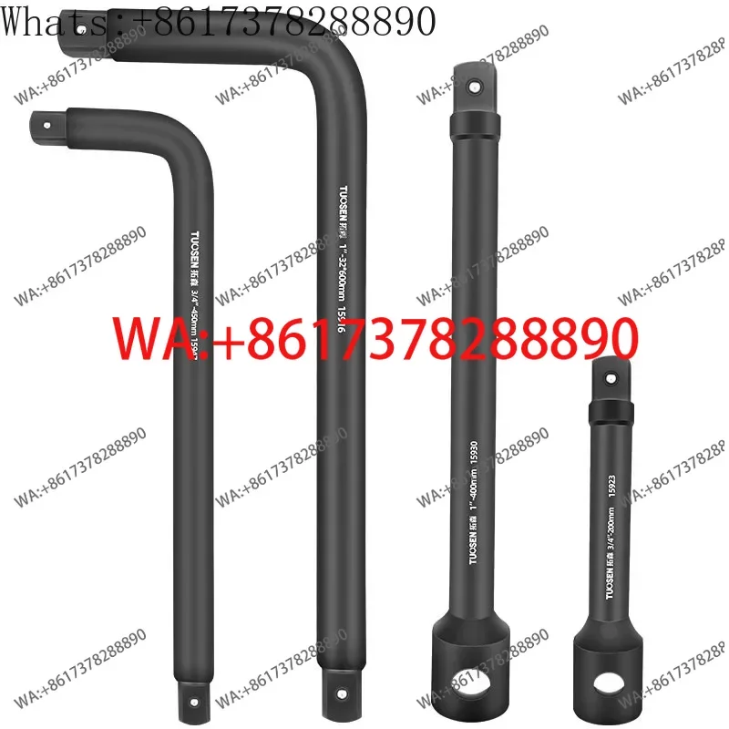 1 inch 25mm L-shaped galley cannon sleeve bend rod 3/4 inch 19mm heavy duty extended sleeve adapter pneumatic tool
