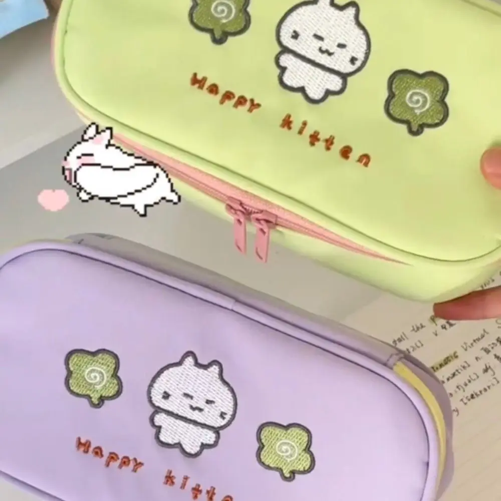 Cute Four Leaf Clover Pen Bag with Zipper Cartoon Pencil Case Large Capacity Gift Stationery Bag Students Supplies