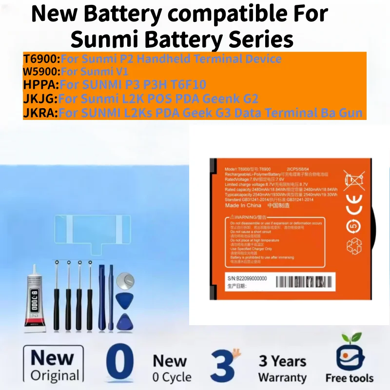 

New Battery compatible For Sunmi P2 /Sunmi V1 /Sunmi P3 P3H T6F10 / Sunmi L2K / SUNMI L2Ks Batteries+ Free Tools