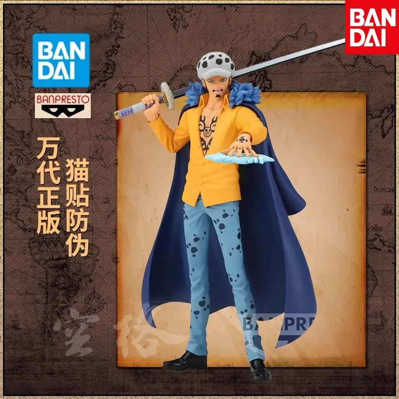 

Bandai DXF THE Grand Line One Piece Trafalgar Law Kage Pin Figure PVC Character Model Toy Series Desktop Decoration Gift