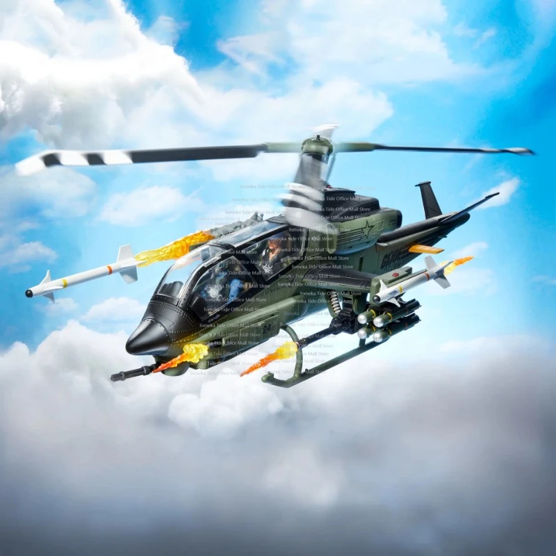 Spot Original Special Forces GIJOE Dragonfly Helicopter XH-1 Crowdfunding Limited Vehicle Limited Edition Collection Gift