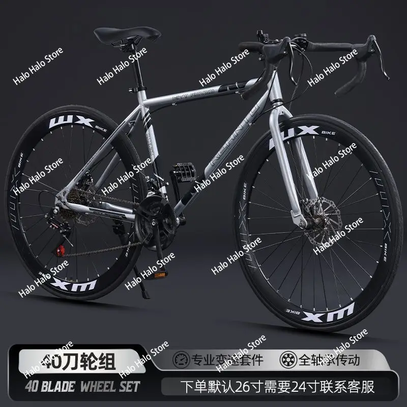 Fixed Gear Road Bike Lightweight Drop Bar Solid Tire Commuter Single Speed view 6