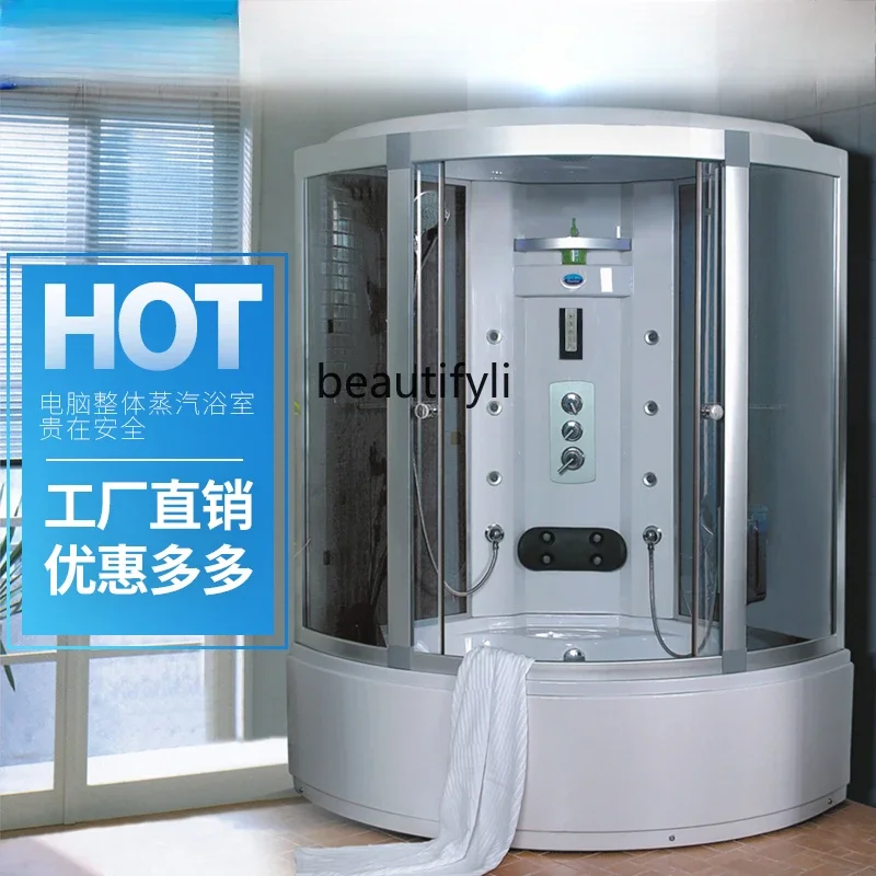 NQ Shower Room Bathroom Arc Fan Rectangle Enclosed One-piece with Bath Steam Bath  Room