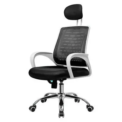 

Staff Office Computer Mesh Leisure Swivel Chair, Supervisor Seat Swivel Home Backrest