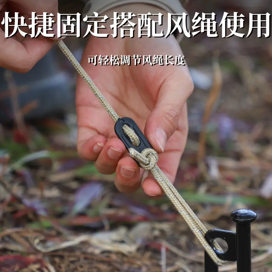 100Pcs Fastener Tent Guy Line Runners Guyline Rope Lock Tensioner Camping Caravan Rope Fixing Buckle Adjustment Buckle
