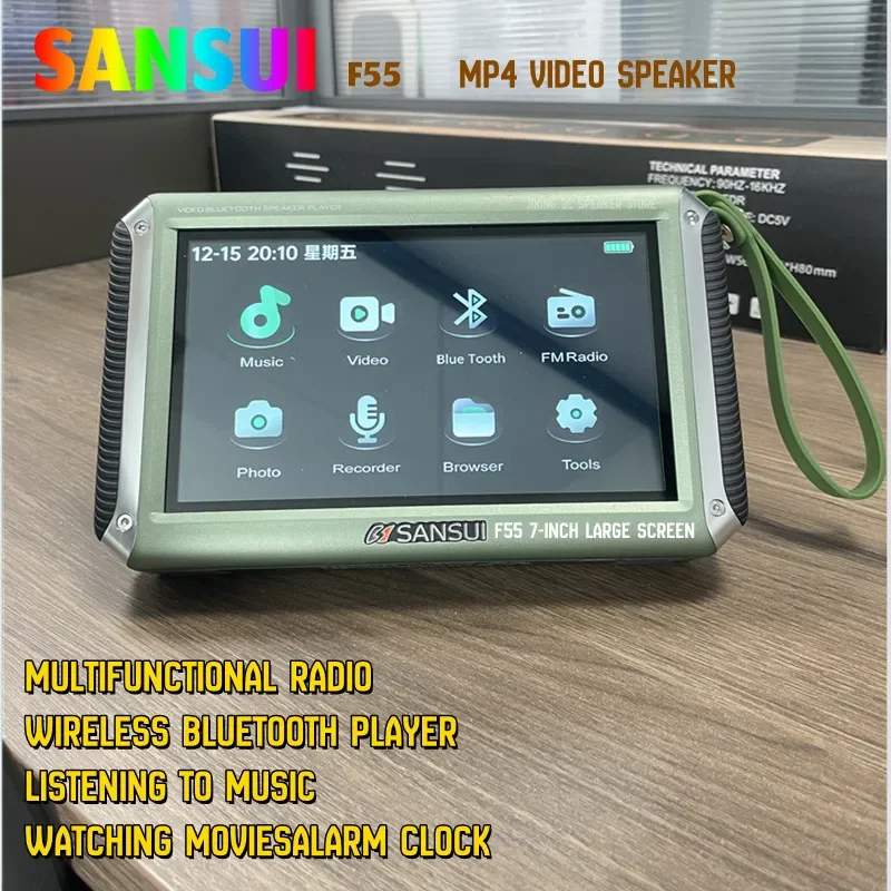 

SANSUI F55 Беспроводной Bluetooth-динамик 7-дюймовый светодиодный дисплей Радио Портативное FM-радио Слот для TF-карты Музыкальный плеер MP3 Mp4 Видеодинамик