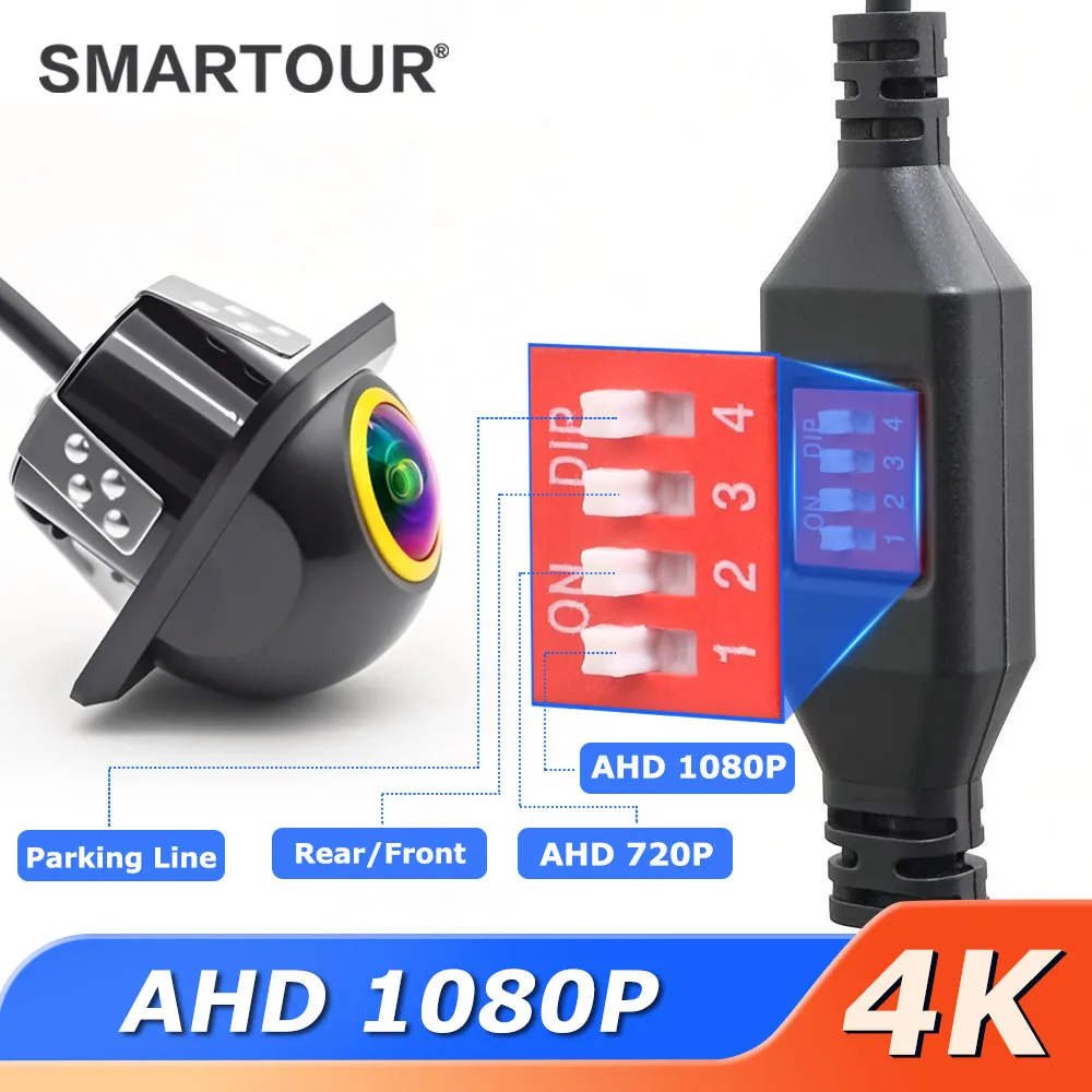 DIP Switch AHD 1080P Car Rear View Camera Starlight Night Vision Waterproof Drill‑mount Backup Parking Camera Support AHD 720P