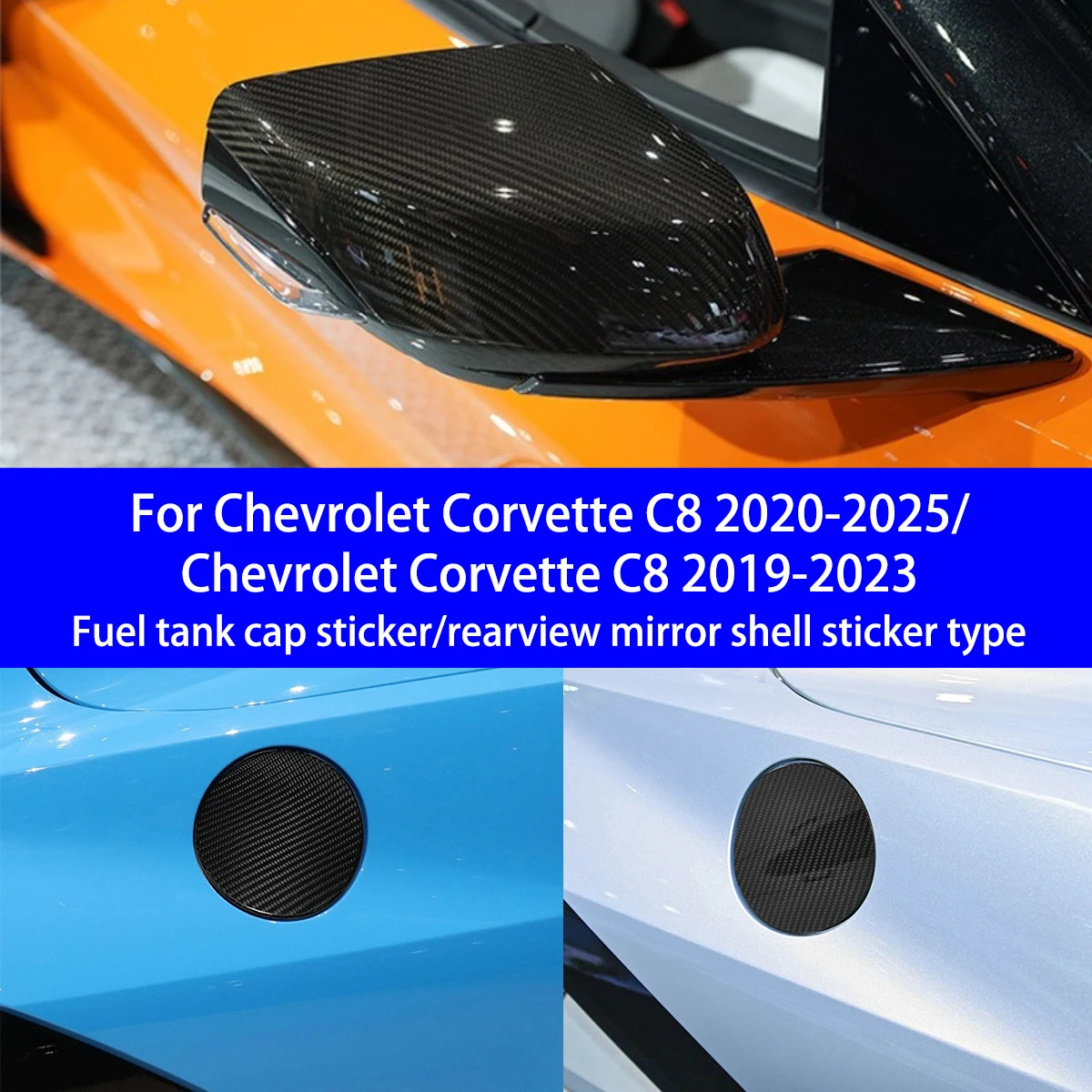 

For Chevrolet Corvette C8 Dry Carbon Fiber Fuel Tank Cap Sticker/rearview Mirror Shell Sticker Exterior Modification Parts