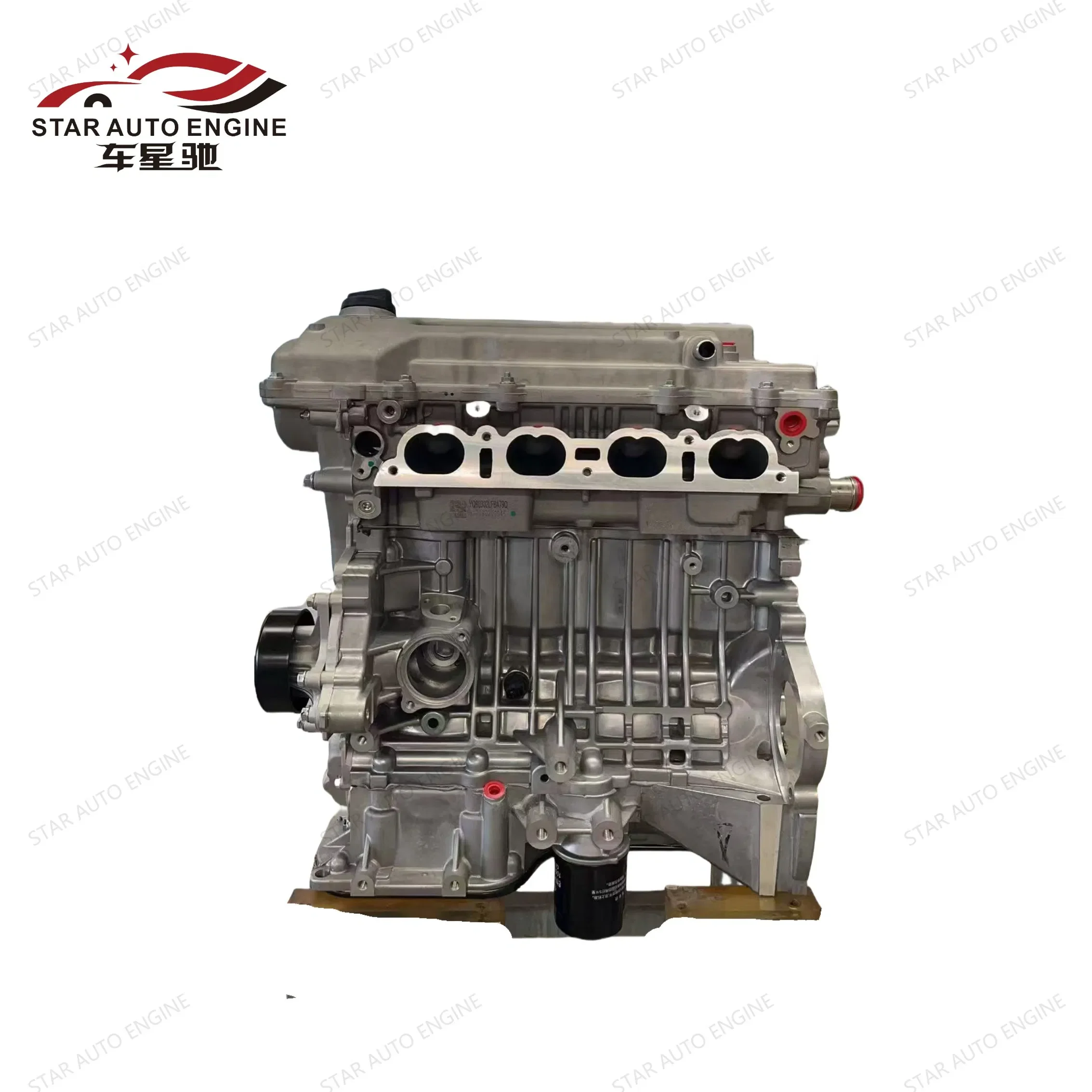 ForLifan 1.8L Displacement Automobile Engine Lfb479q-H Auto Long Cylinder Assembly Care Ngine
