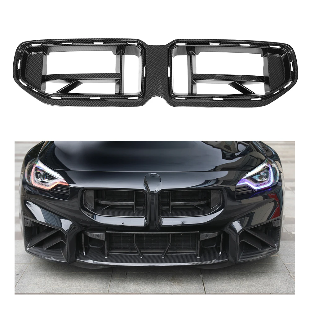 

For BMW M2 G87 2023+ Genuine Dry Carbon Fiber CS Style One-Piece Front Grille Diffuser Spoiler Body Kits Auto Parts Customizable