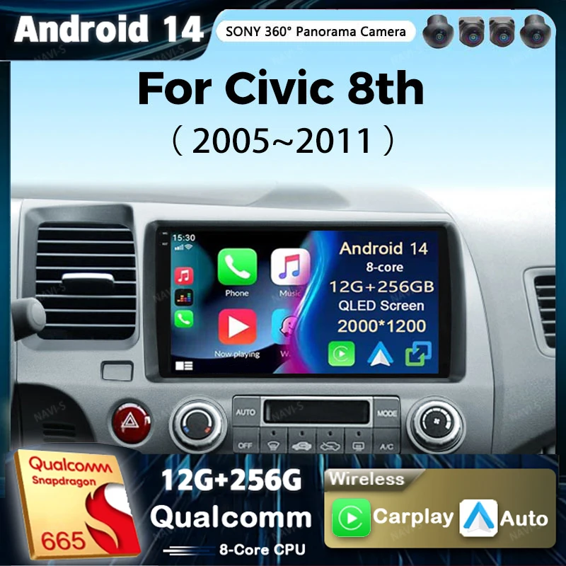 

Автомобильный радиоприемник на Android 14 для Honda Civic 8 2005-2011 Carplay Android Авто Qualcomm автомобильный стерео Мультимедийный Плеер 4G wifi 48EQ 2 din