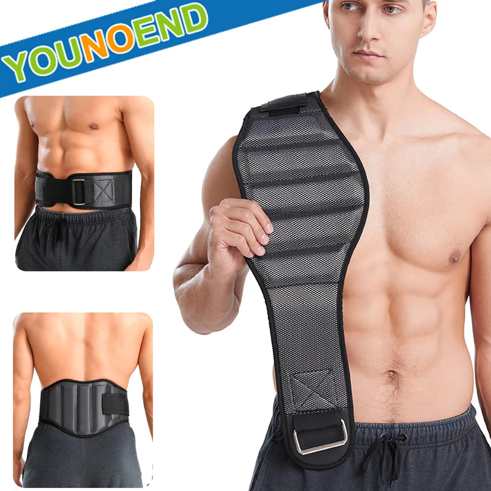 

Back Support Lumbar Support Belt Lower Back Brace for Pain Relief Sciatica Herniated Disc Scoliosis Posture Correction