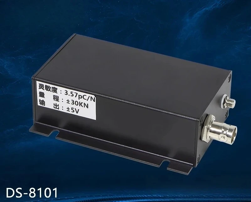 DS8101 Charge Amplifier Piezoelectric Force Low Noise High Accuracy Frequency Response