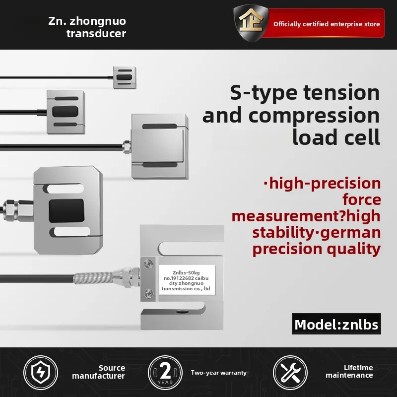 

Direct Sale Mini Small Range Small Size Dynamic Torque Sensor