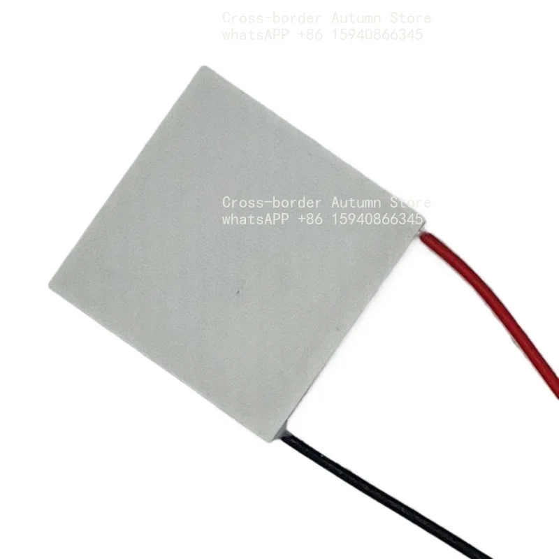 40*40mm 12V 24V High Power TEC Peltier Module Rapid Heating Cooling Semiconductor Thermoelectric Cooler