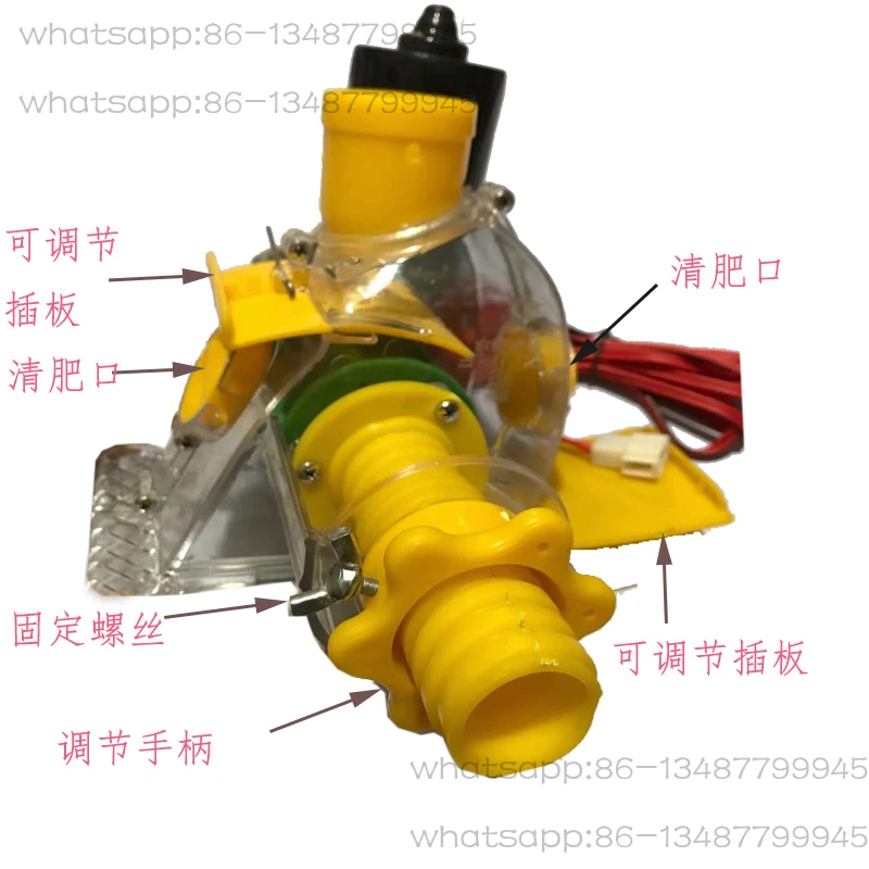 

Универсальная, новая большая электрическая коробка для удобрений, артефакт удобрения