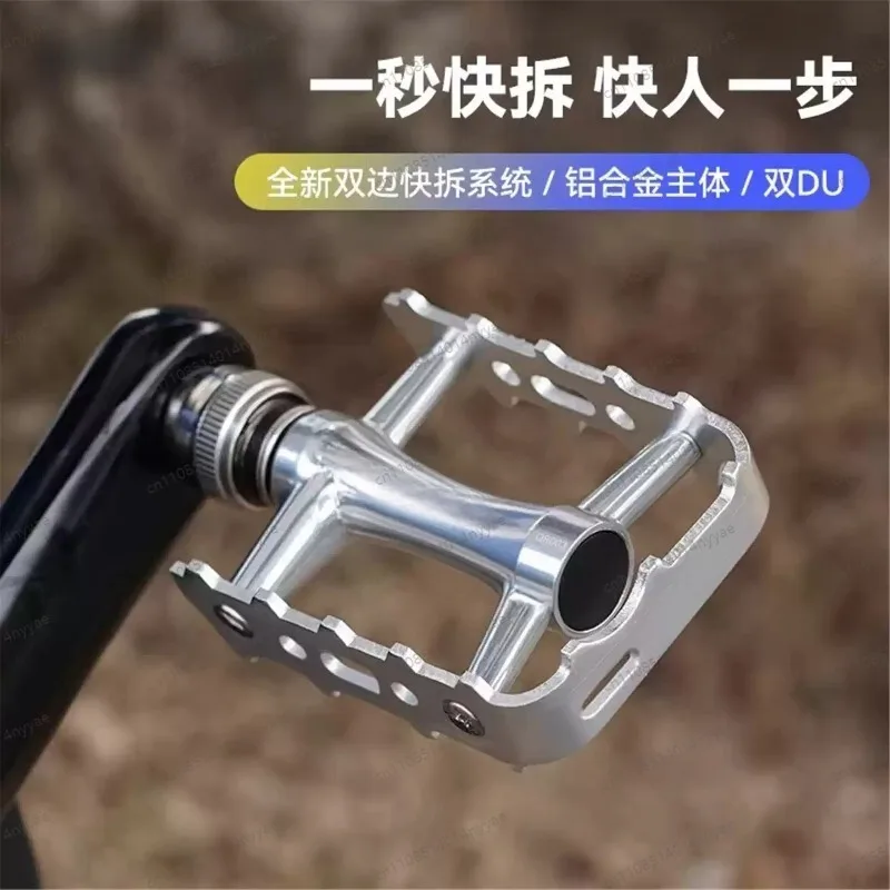 Aluminum Alloy Bicycle Pedal Quick-Release Tool-Free Detachable Cycling Pedals with 2DU Sealed Bearings for Road/Folding Bicycle