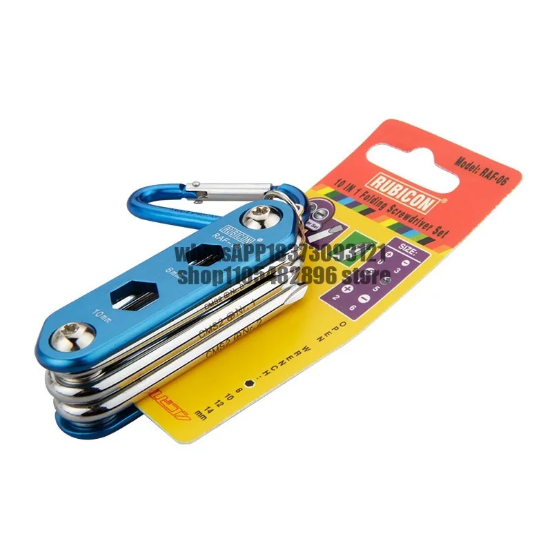 Folding Keychain Type Screw Batch Set 10 in 1 Portable Screwdriver Driver
