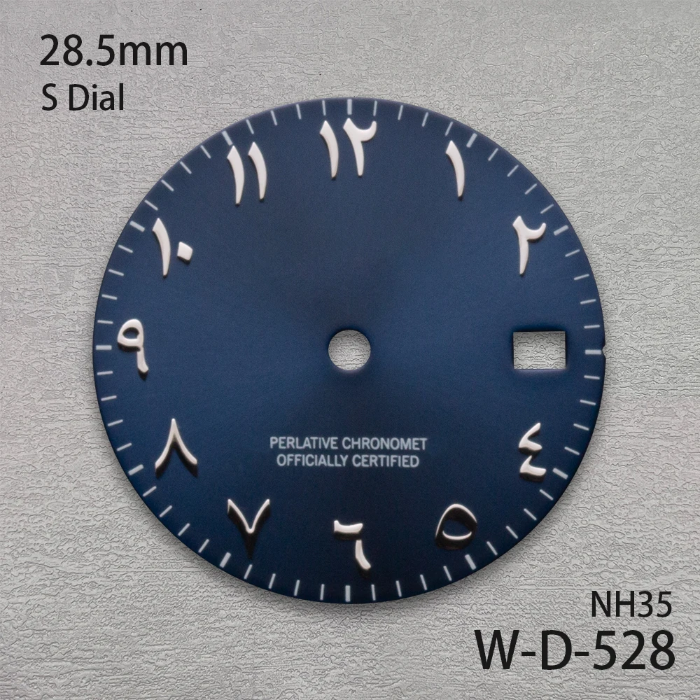 28.5mm S Logo Arab Dial Suitable For NH35/NH36/4R/7S Movement High Quality Sunray Dial Watch Modification Accessories